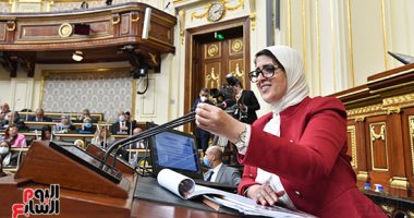 وزيرة الصحة للنواب: خطة التنمية المستدامة تضمن تغطية صحية شاملة لجميع المصريين