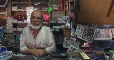 وفاة أقدم موزع للصحف بشمال سيناء بعد 70 عاما فى المهنة