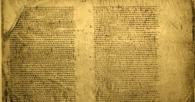 تعرف على أقدم 5 مخطوطات للكتاب المقدس فى ذكرى اكتشاف النسخة السينائية