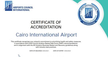 مطار القاهرة يحصل على شهادة الاعتماد الصحى من قبل مجلس المطارات الدولى ACI