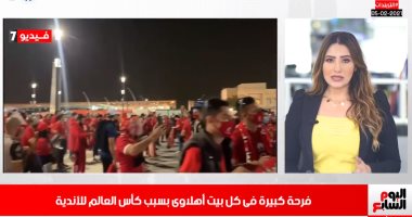 كيف يستعد الأهلى لبايرن.. والحالة الصحية لسيد رجب بعد إصابته بكورونا.. فيديو