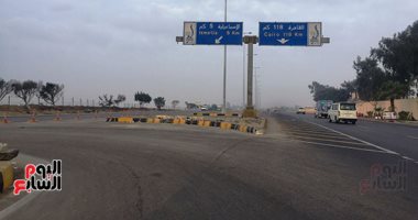 الأرصاد: تكاثف السحب على مناطق شمال البلاد حتى القاهرة وفرصة لسقوط أمطار