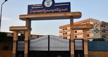 جامعة قناة السويس تعلن فتح المدن الجامعية بداية من 17 فبراير.. صور