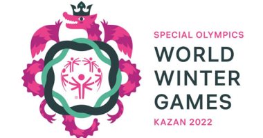 الأولمبياد الخاص يكشف شعار الألعاب العالمية الشتوية 2022