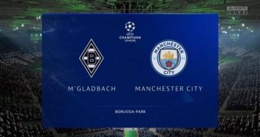 مونشنجلادباخ يعلن ملعب مباراة مانشستر سيتي البديل في أبطال أوروبا