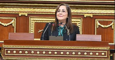 وزيرة التخطيط: خطة لتنمية الأسرة الـمصرية للارتقاء بجودة حياة الـمواطن