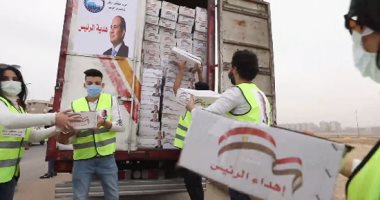 محافظ القاهرة: توزيع 10 آلاف كرتونة مواد غذائية على دور الأيتام