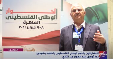 أمين عام اللجنة الشعبية لتحرير فلسطين: الفصائل تجمع بمصر مرة أخرى الشهر المقبل