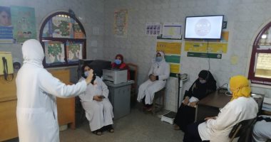 صحة الغربية: تدريب ممرضات الرعايا الأساسية على سياسات مكافحة العدوى 
