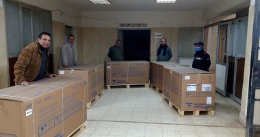 وصول 49 ماكينة غسيل كلوى لمديرية الصحة بالغربية مقدمة من صندوق "تحيا مصر"