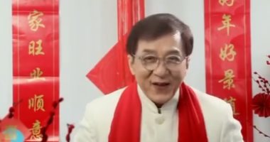 جاكى شان يحتفل برأس السنة الصينية: أتمنى للجميع عام سعيد آمن وصحى .. فيديو