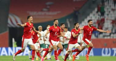 فوز الأهلي ببرونزية كأس العالم للأندية حديث الصحف العربية