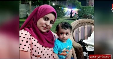 مأساة مهندسة شابة بسبب مرض نادر.. ووالدتها لـ"يحدث فى مصر": مالحقتش تتهنى بزواجها