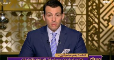 رامى رضوان يرد على منتقديه بعد مطالبته بعودة الدراسة وإلغاء الأون لاين.. فيديو