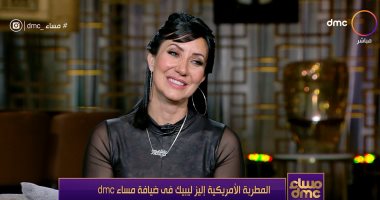 المطربة الأمريكية اليزا ليبيك: دويتو مع مطرب مصرى شهير يخرج للنور خلال شهر 