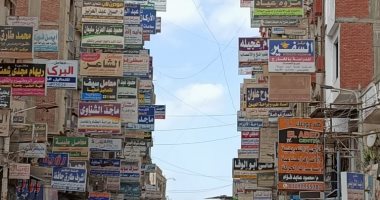 شارع الألف يافطة ودكتور.. سر أكثر شوارع مصر ازدحاما بالعيادات بالمنصورة.. لايف