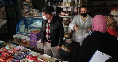 إعدام مواد غذائية فاسدة وغير صالحة للاستخدام الآدمى بالإسكندرية