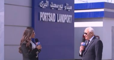 محافظ بورسعيد يكشف لـ"هذا الصباح" سر اختيار مكان الميناء البري الجديد 