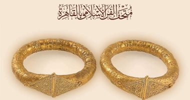 القطع الأثرية المعروضة بمتاحف مصر باختيار الجمهور.. صور