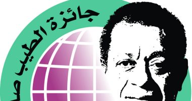 مصر تستحوذ على 5 جوائز من جائزة الطيب صالح للإبداع 2023