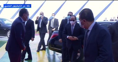 الرئيس السيسى يصل مقر افتتاح المجمع الطبى المتكامل بمحافظة الإسماعيلية