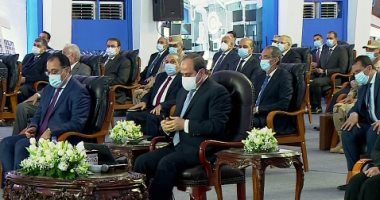 بدء فعاليات افتتاح المجمع الطبى المتكامل بالإسماعيلية بحضور الرئيس السيسى