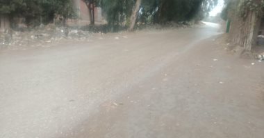 طقس القليوبية .. أمطار خفيفة ونشاط لحركة الرياح يضرب مدن المحافظة