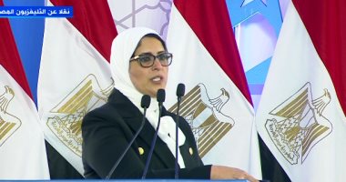 وزيرة الصحة: مصر واليابان اتبعتا نفس الاستراتيجية فى مواجهة جائحة كورونا