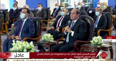 الرئيس السيسى: المبادرات الرئاسية تستهدف تخفيف آلام ومعاناة المصريين