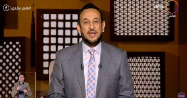 رمضان عبد المعز يبدأ برنامج "لعلهم يفقهون" بدعاء لضحايا ومصابى حادث قطارى سوهاج