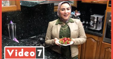 طريقة عمل مربى الفراولة من مطبخ رانيا النجار.. فيديو 