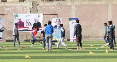 الكنيسة الأسقفية تنظم يوما رياضيا بمشروع "معا من أجل مصر" فى المنيا