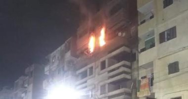 السيطرة على حريق بشقة سكنية فى قنا دون إصابات