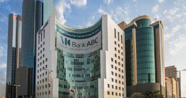 تأجيل دعوى اتهام المؤسسة العربية المصرفية بالغش والتلاعب بأموال العملاء لـ29 مايو