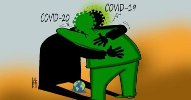 أزمة كورونا الصحية تخيم على الكرة الارضية فى كاريكاتير إماراتى