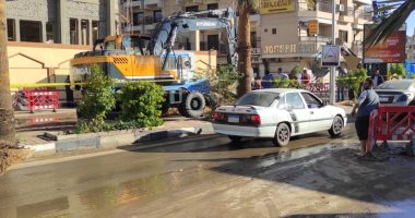 قطع المياه عن الأقصر بسبب كسر مفاجئ بماسورة رئيسية بشارع خالد بن الوليد.. فيديو