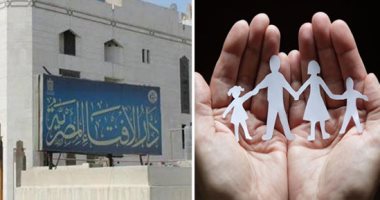 دار الإفتاء: أطلقنا مبادرات وحملات خلال 2022 استهدفت حماية الأسرة المصرية