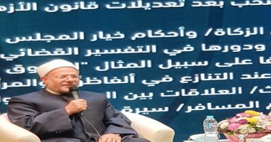 مفتى الجمهورية: تاريخ الإخوان كله لا سلمية وشعار الإسلام هو الحل "مغرض".. فيديو