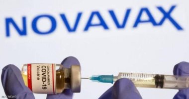 وكالة الأدوية الأوروبية تسمح باستخدام لقاح نوفافاكس المضاد لفيروس كورونا