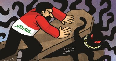 العراق يحكم سيطرته على داعش ويضعهم فى تابوت الموتى بكاريكاتير اماراتى
