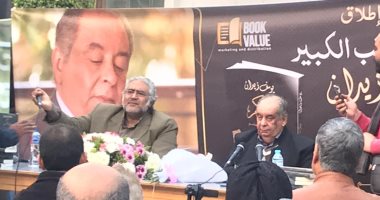 يوسف زيدان الحاكم بأمر الله لم يكن مجنونا وروايتي المقبلة عن ابن النفيس