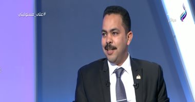 النائب أشرف رشاد: محتمل صدور قرارات برلمانية هذا الأسبوع بشأن قانون الشهر العقارى