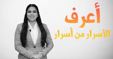 وزارة الإنتاج الحربى تطلق حملة للتعريف بمنتجاتها المدنية وتاريخها.. فيديو