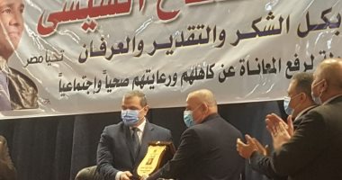 وزير القوى العاملة: ما يحدث فى مصر  إعجاز حقيقي يفوق كل التصورات.. فيديو