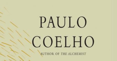صدر حديثًا .. "رامى السهام" رواية جديدة لـ باولو كويلو 