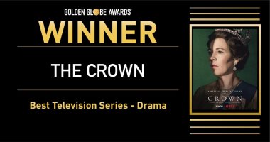 مسلسل the crown يفوز بجائزة جولدن جلوب أفضل مسلسل دراما