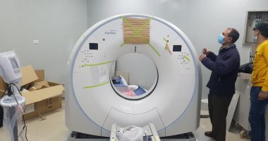 تشغيل جهاز الأشعة المقطعية بمستشفى صدر المحلة بتكلفة 4 مليون جنيه