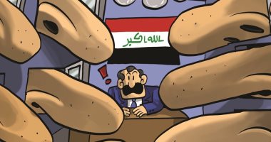 تدخل الدول فى الشئون الداخلية العراقية "بلا حدود" بكاريكاتير إماراتى