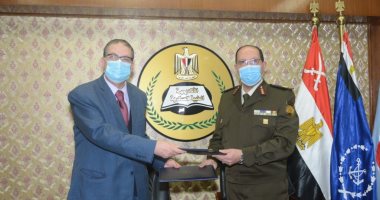 القوات المسلحة توقع مذكرة تفاهم مع كلية الطب بجامعة بدر   