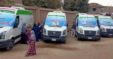 "صحة المنيا" تواصل تنظيم القافلة الطبية لأهالى قرية أولاد الشيخ بمركز مغاغة